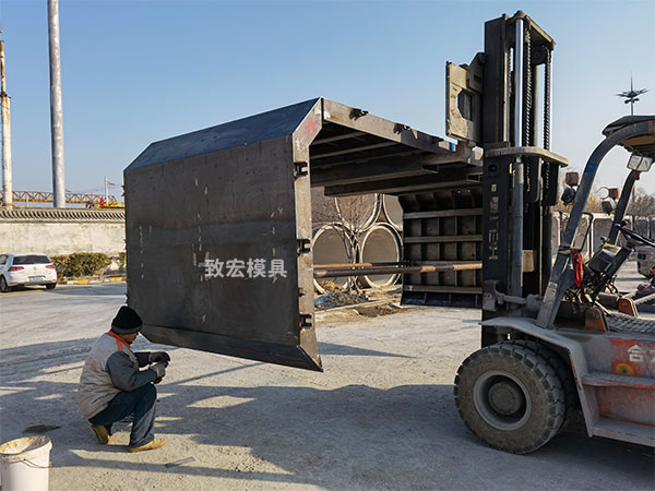 綜合管廊模具|箱涵頂進式管廊模具